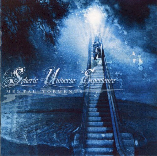 Spheric Universe Experience - Anima